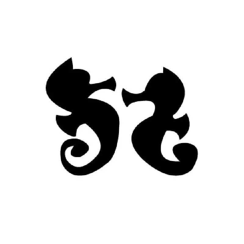 Woodworking Project Paper Plan to Build Sea Horses Shadow