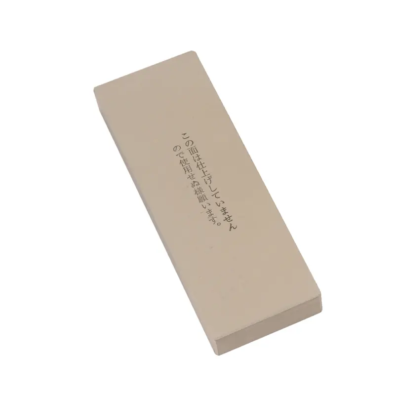 Ice Bear Waterstone, 4000 Grit