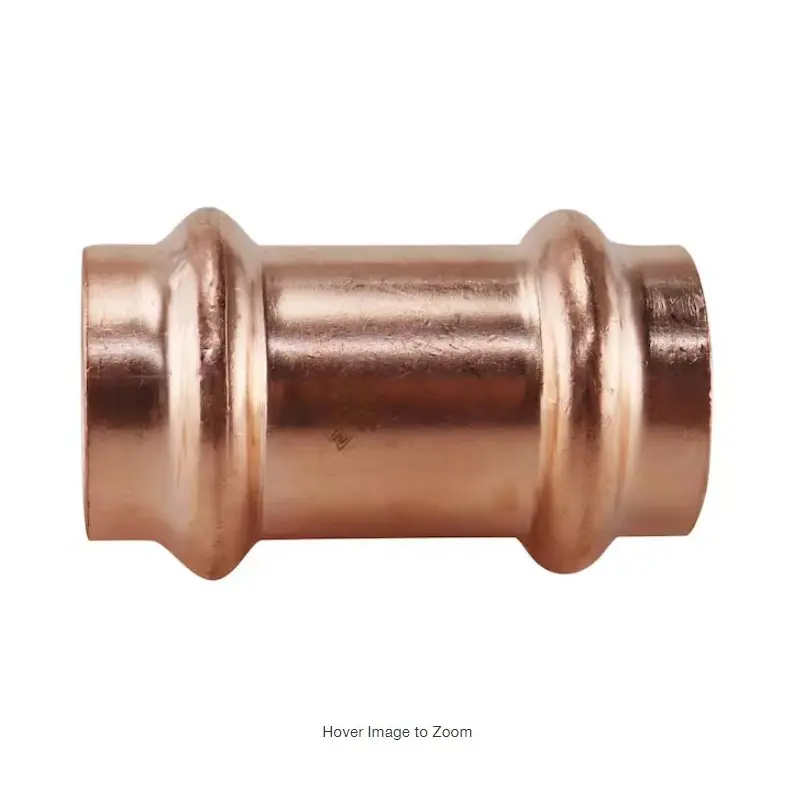 3/4 in. x 3/4 in. Copper Press x Press Repair Coupling with No Stop